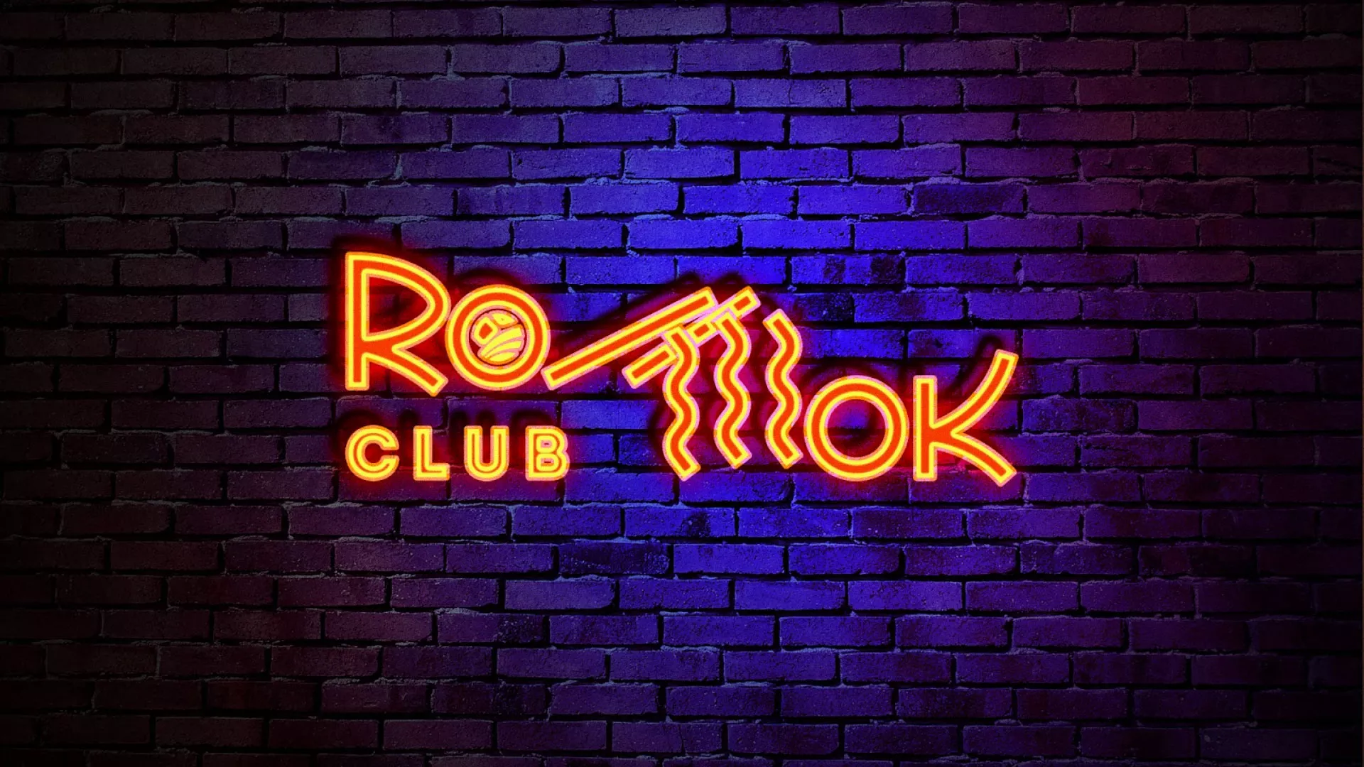 Разработка интерьерной вывески суши-бара «Roll Wok Club» в Юрьевце